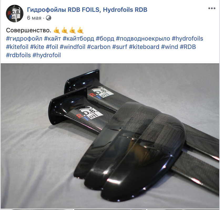 Снимок экрана 2019-09-30 в 10.20.14