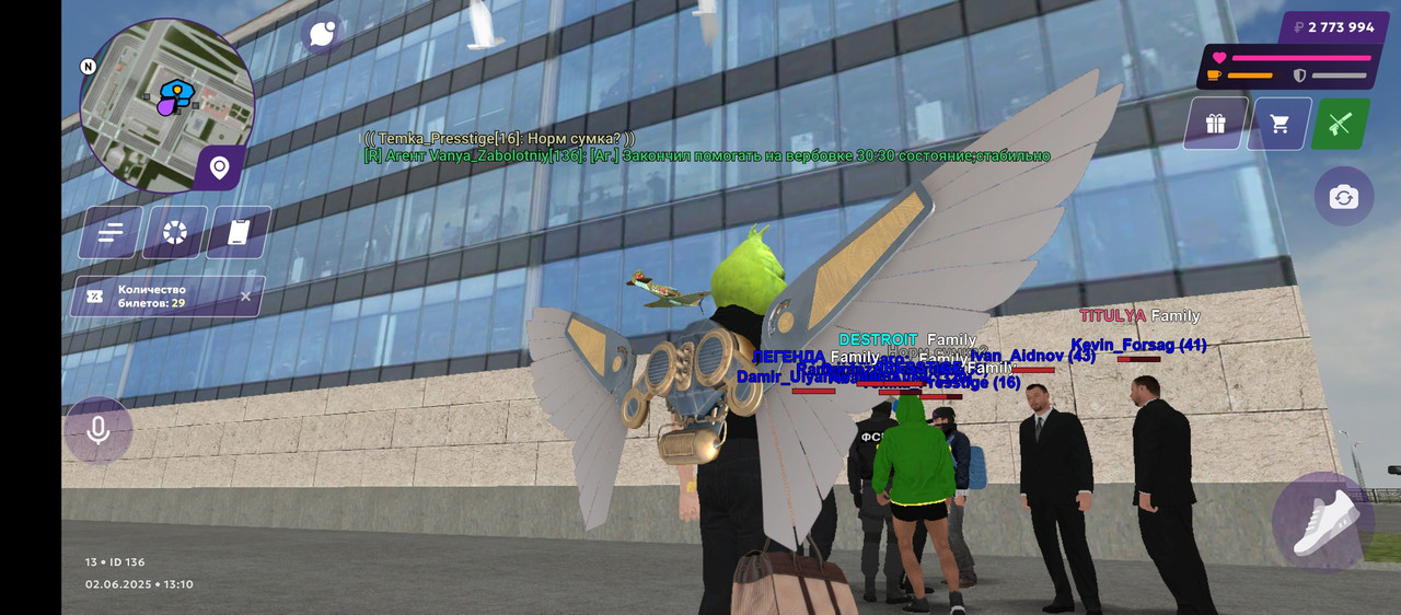 Screenshot_20250602-131008