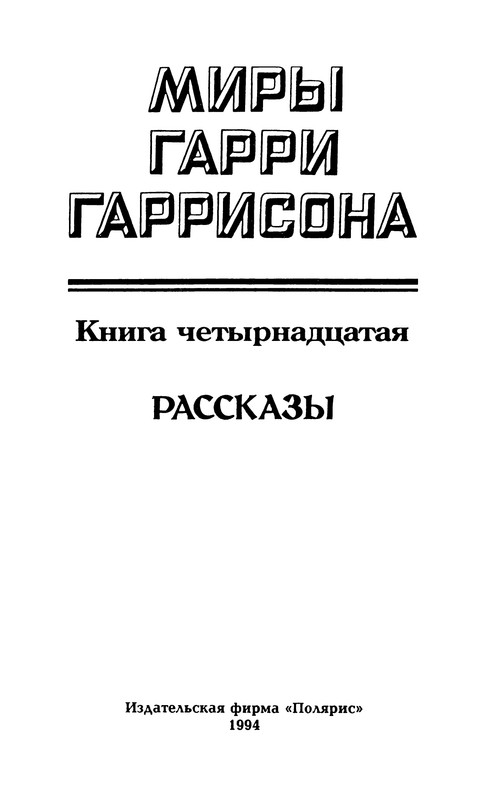 p0006