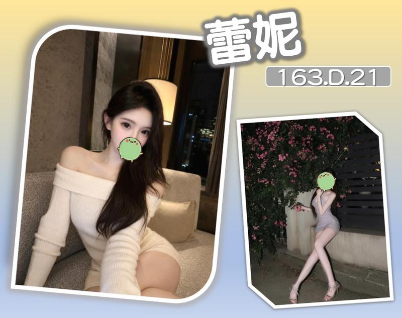 全套外約
