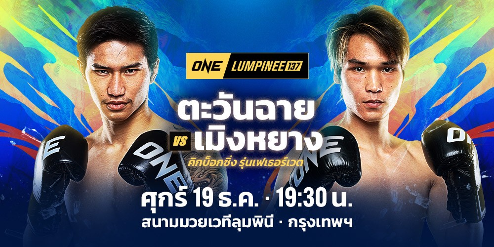 message-Image-1763810723510