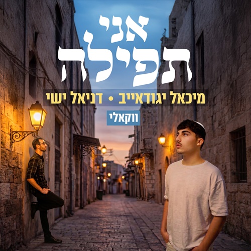 תמונה