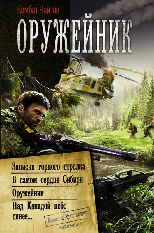 1-cover1