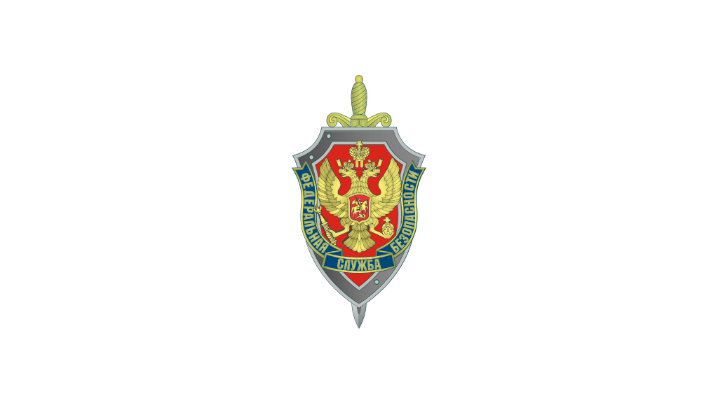FSB Emblem svg