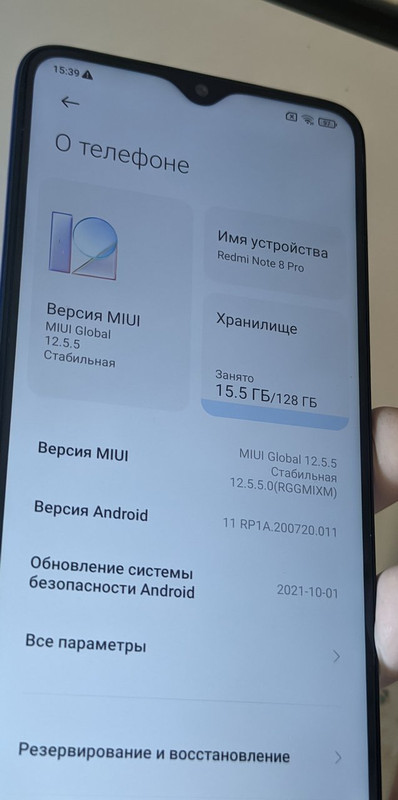 PXL-20220505-123941690