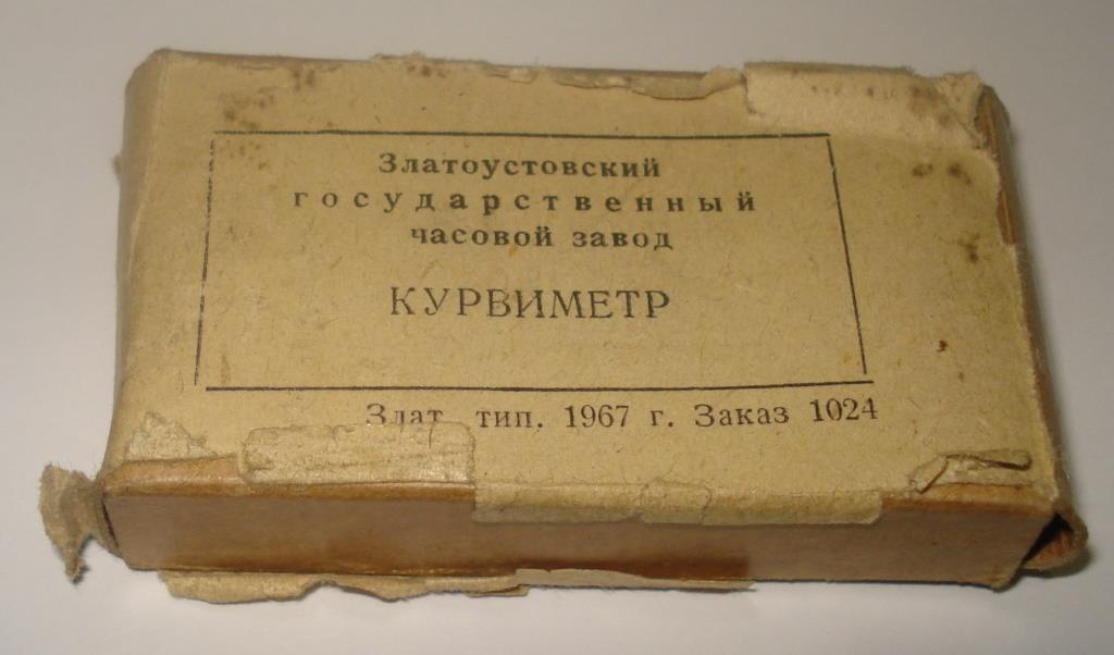 Курвиметр 11