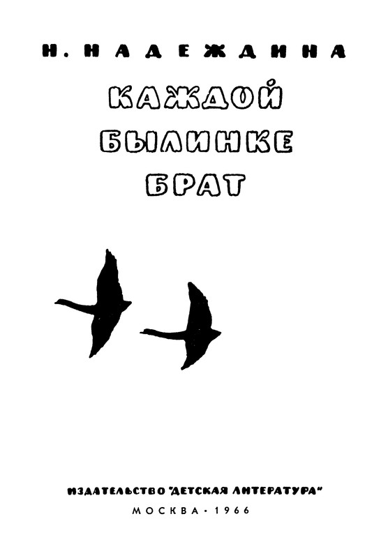 p0006