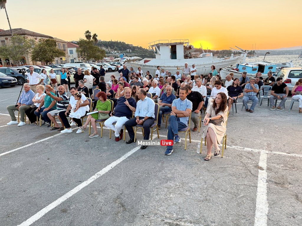 stafida-koroni-IMG-9428