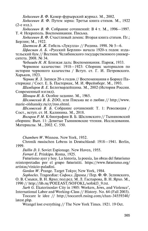 p0019