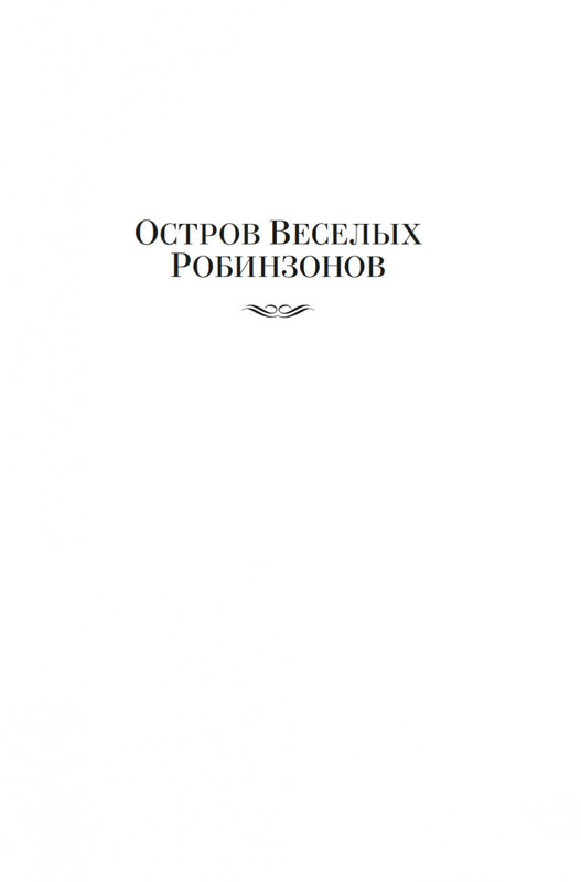 2-page-0003