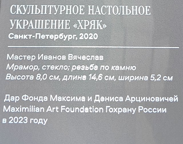 https://i.postimg.cc/YSjYhSh5/091-IMG-20241031-110820.jpg