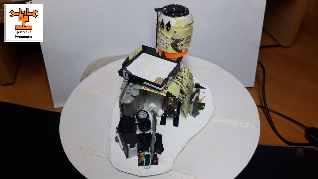 мастерская орков (24)