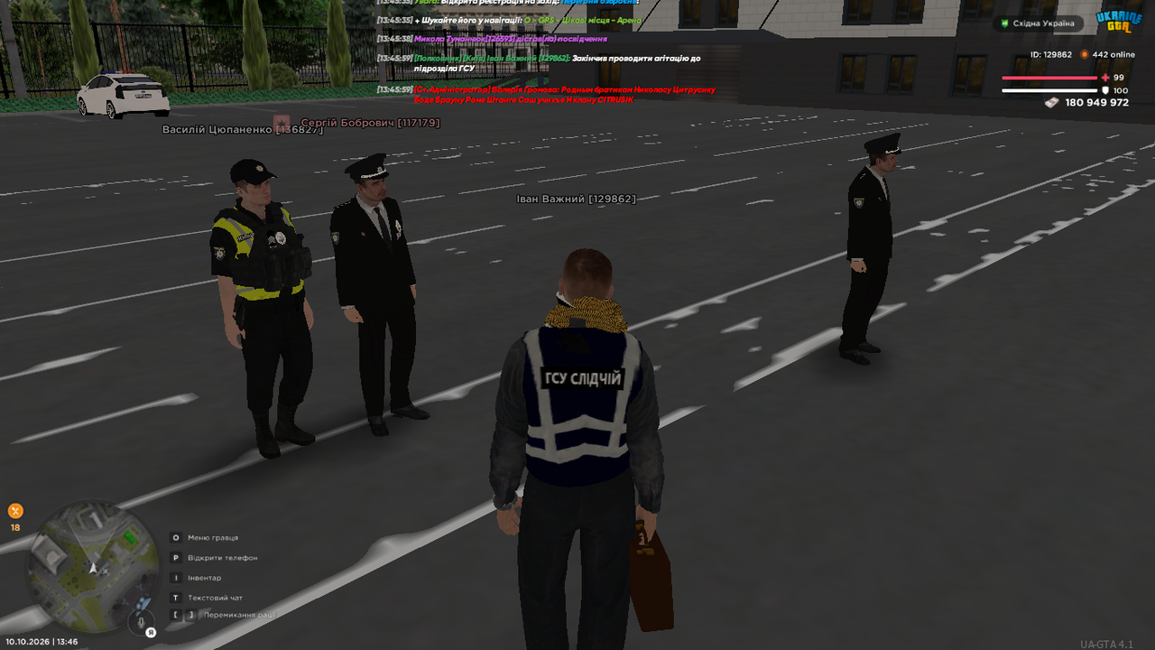 UKRAINE GTA 10 10 2026 13 46 02