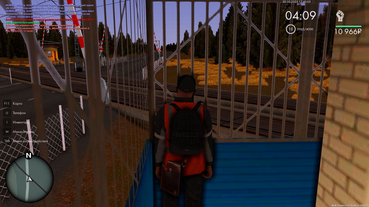 mta screen 2025 10 30 19 40 07