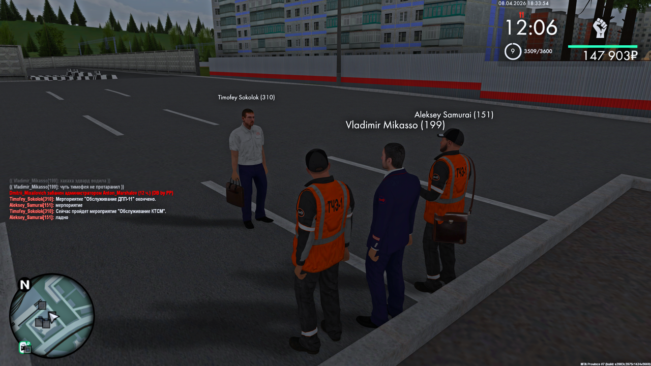 Grand Theft Auto San Andreas Screenshot 2026 04 08 20 34 00 95