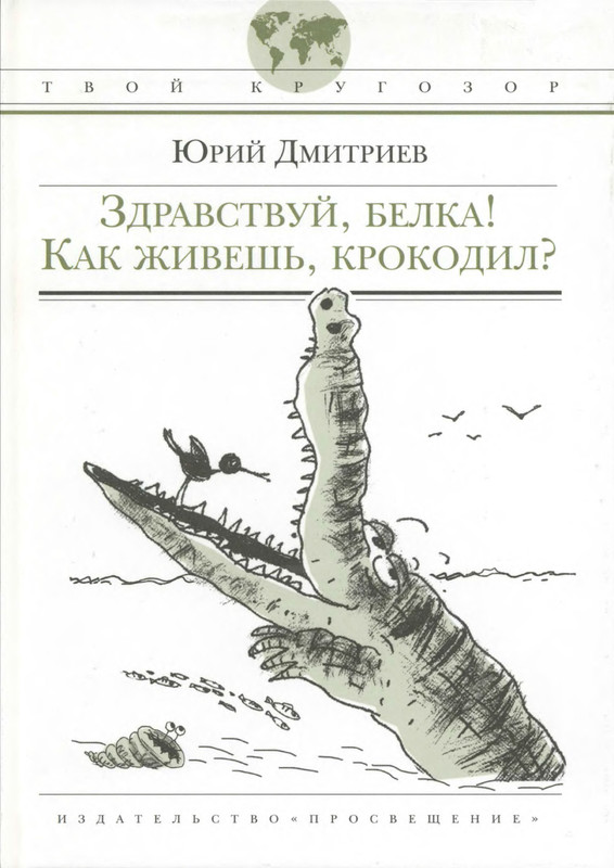 1-p0001