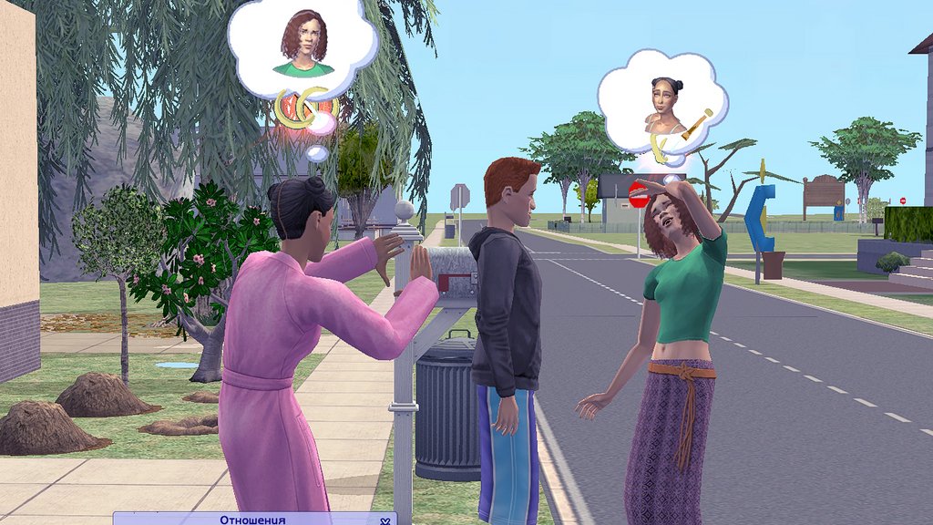 Sims2-EP9-2023-09-02-14-07-39.jpg