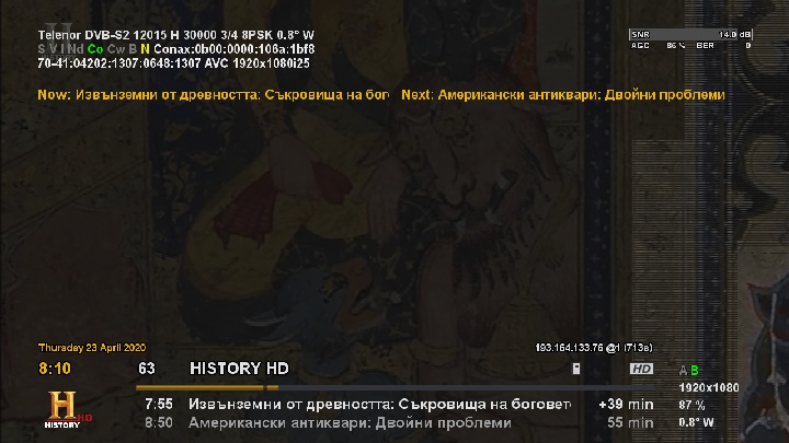 Image