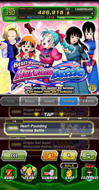 Screenshot 2026 01 26 164216