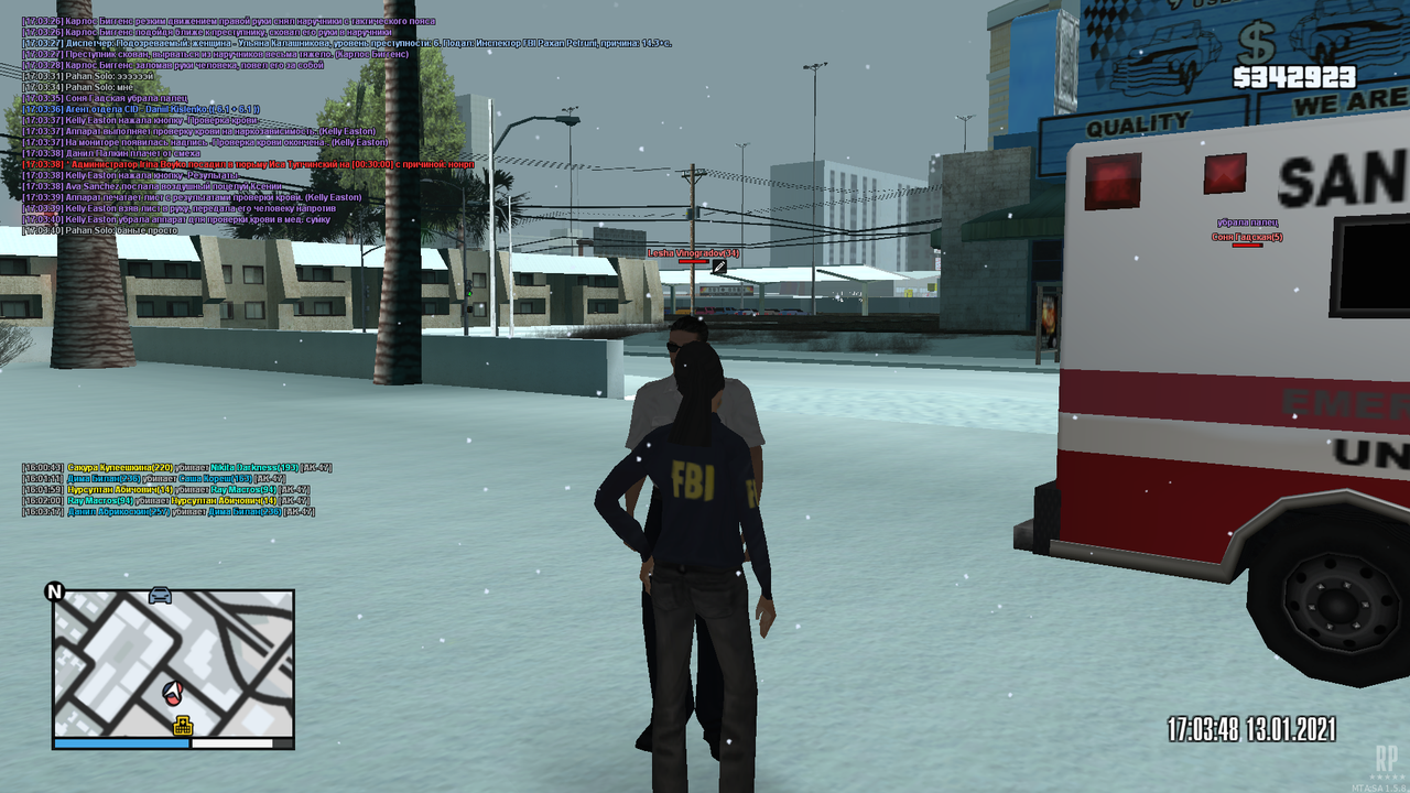 mta-screen_2021-01-13_16-03-55