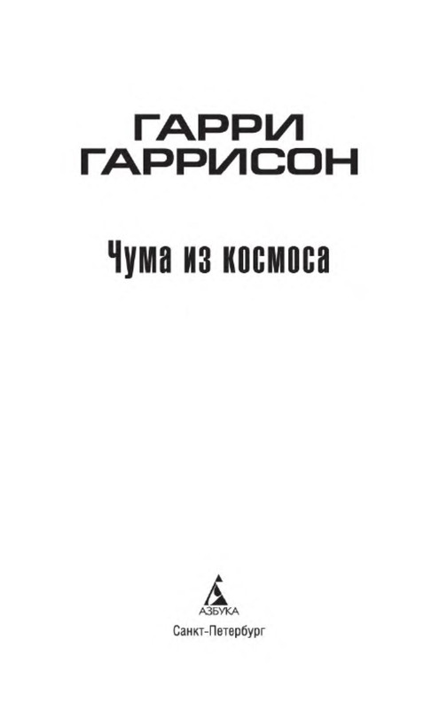 p0003