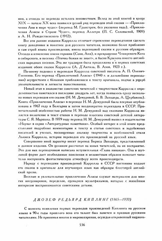 p0557