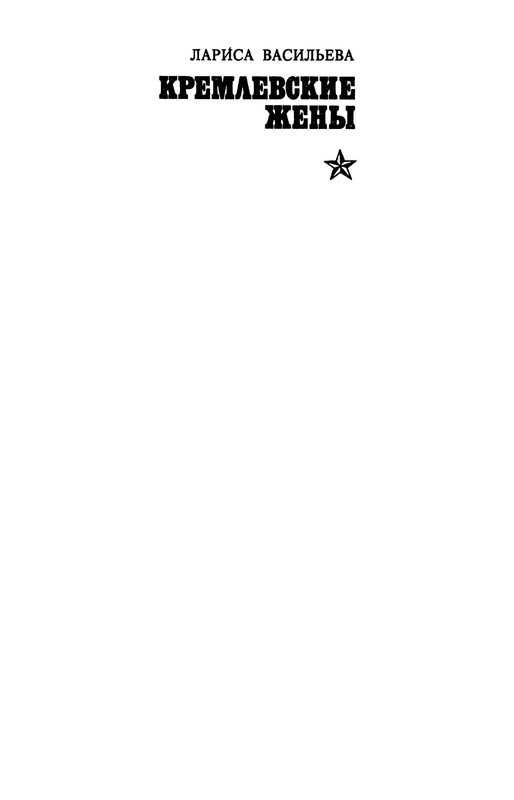 p0003