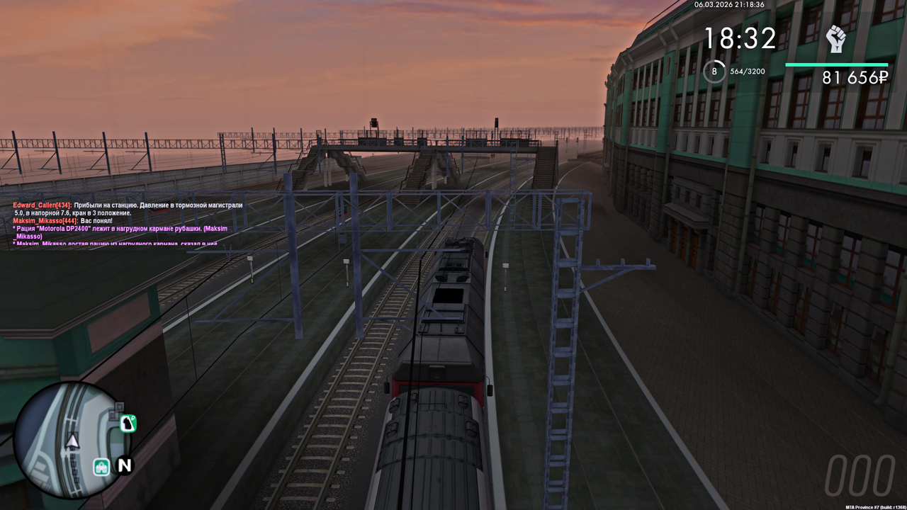 Grand Theft Auto San Andreas Screenshot 2026 03 06 23 18 37 34