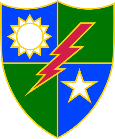 75th Rangers Insignia