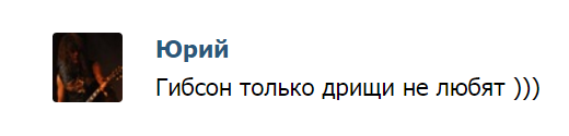FireShot Capture 113 - Диалоги - https___vk