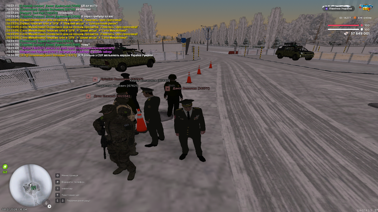 mta screen 2026 01 09 16 04 02