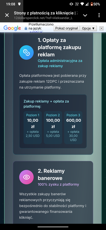 Screenshot 20260716 190807