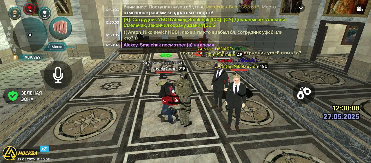 Screenshot_2025-05-27-12-30-10-148_com.liverussia.cr