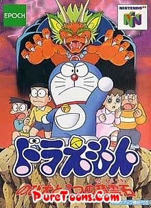 Doraemon The Movie Nobita Ki Nayi Duniya In Hindi Dubbed Full Movie Free Download Mp4 3gp Puretoons Com