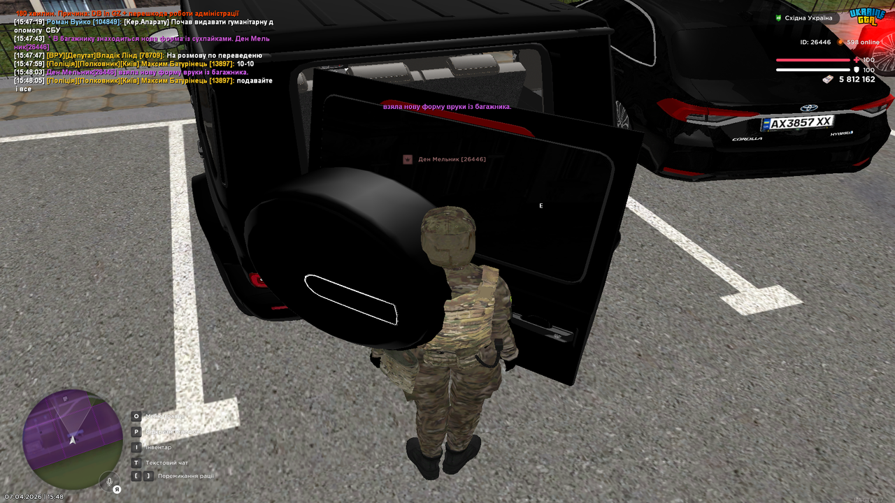 Grand Theft Auto San Andreas Screenshot 2026 04 07 15 48 06 42