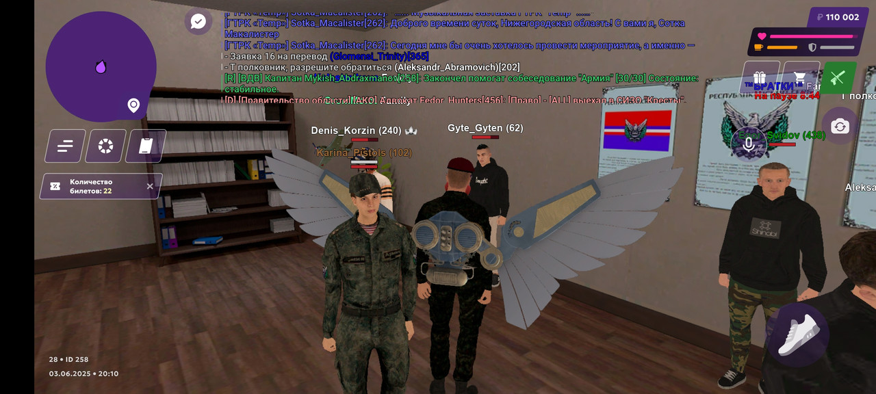 Screenshot_2025-06-03-23-10-44-178_com.jekmant.matrplauncher