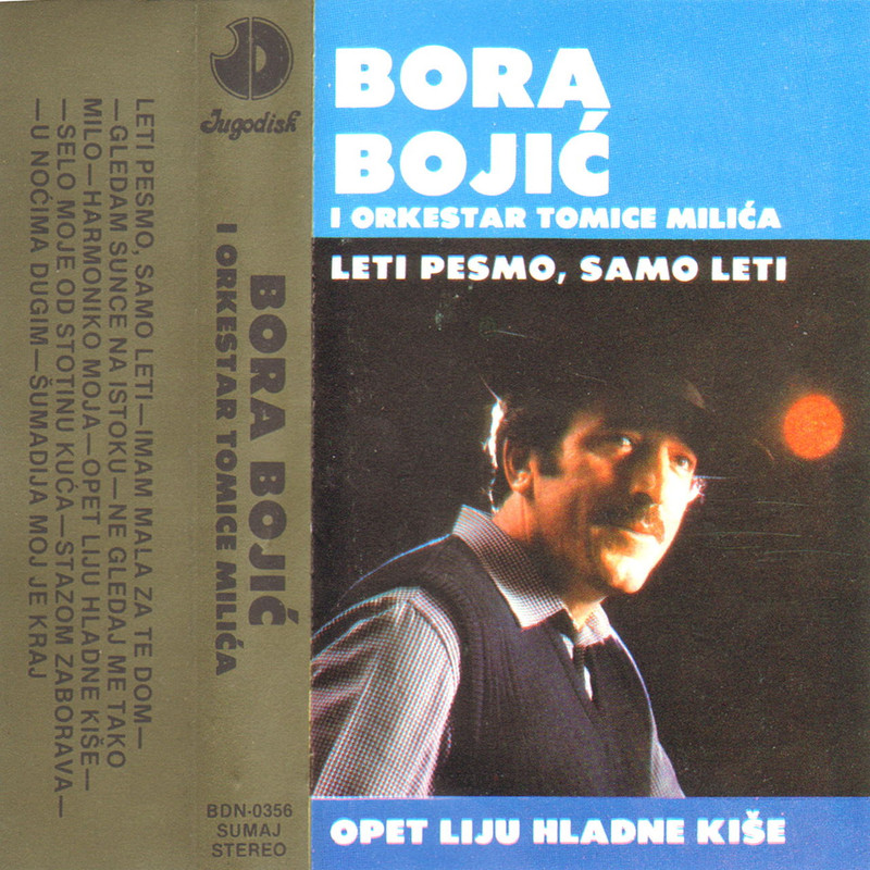 Bora_Bojic_1984