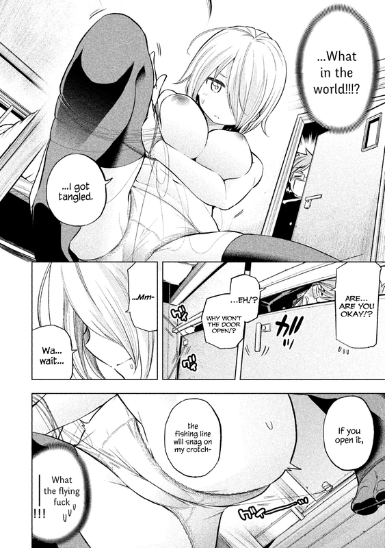 Nande Koko ni Sensei ga!Vol4-2