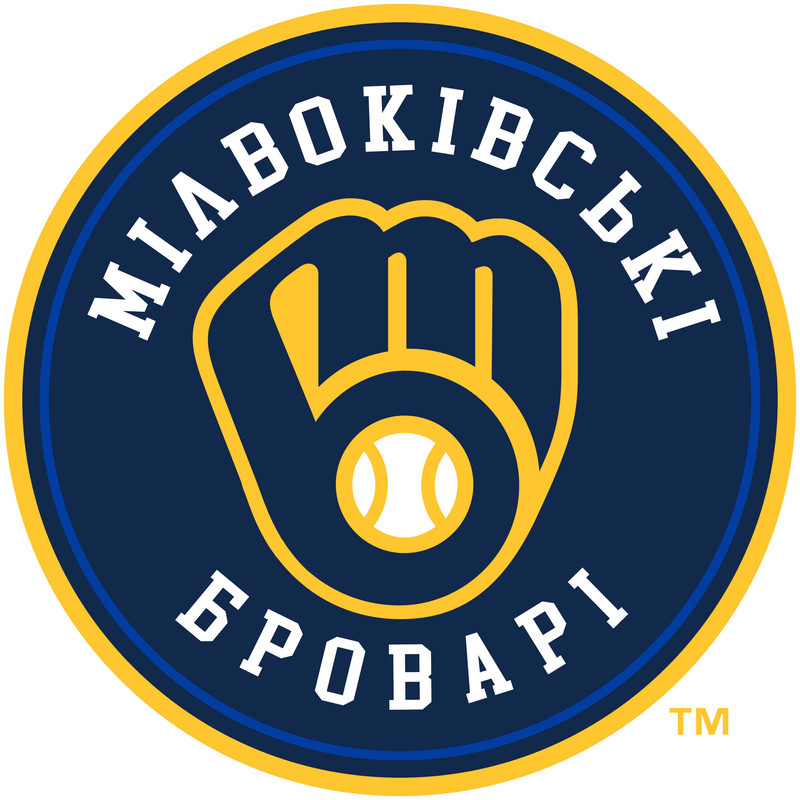 brewers 01