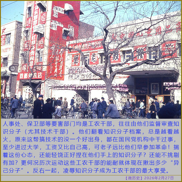 https://i.postimg.cc/YSmkh2Jt/20260227-ls-(6).jpg