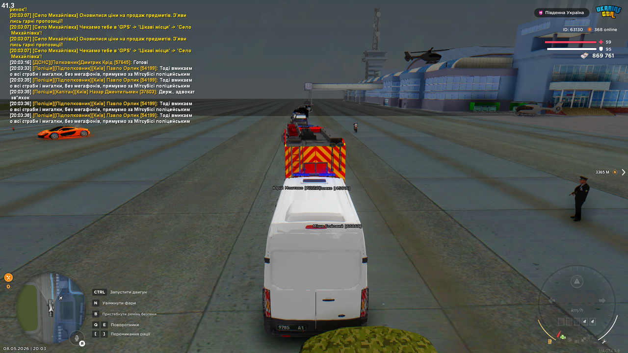 Grand Theft Auto San Andreas Screenshot 2026 05 08 20 03 42 82