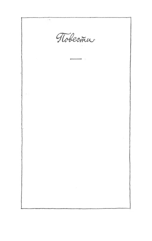 p0009