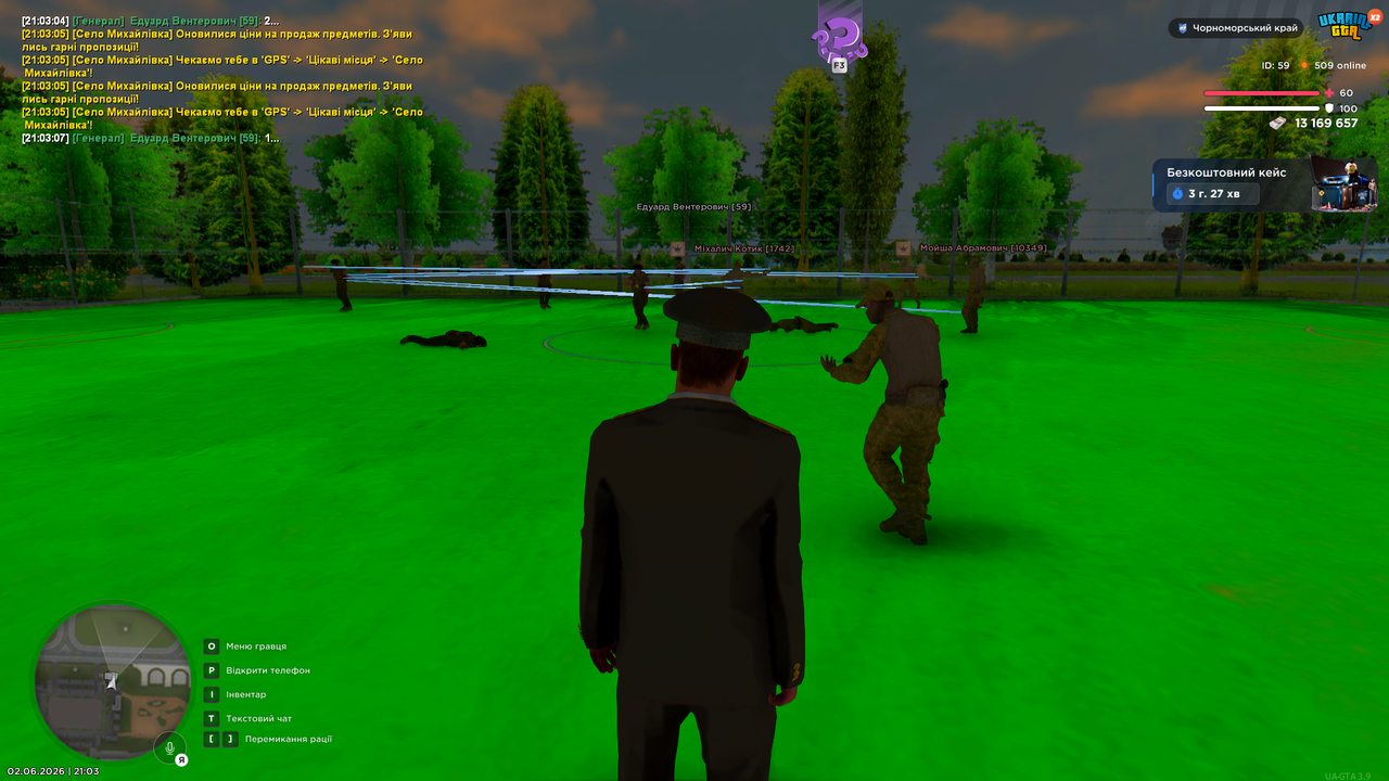 Desktop 02 06 2026 21 03 27 358