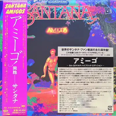 Santana - Amigos (1976) [2026, Japanese Edition, Hi-Res SACD Rip]