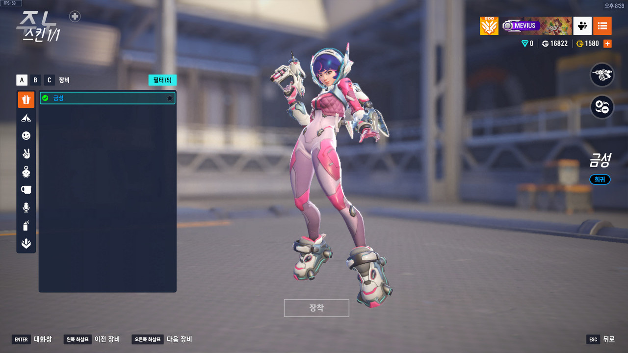 KakaoTalk_20251021_204011610_06