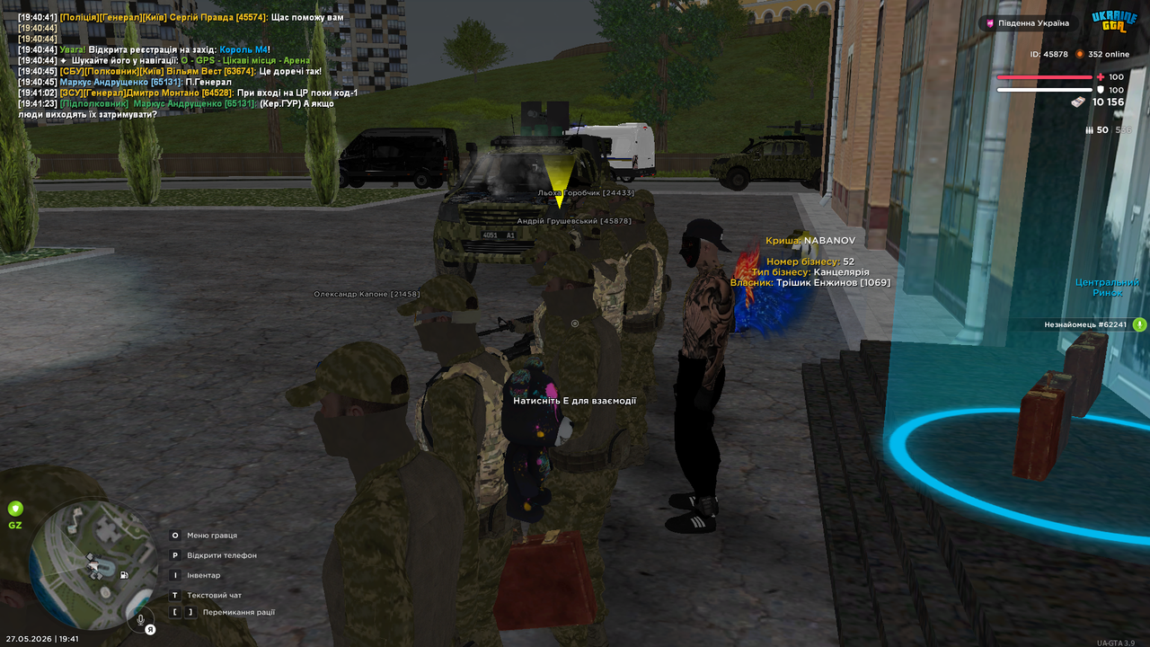 Medal TVGrand Theft Auto San Andreas20260527194127580