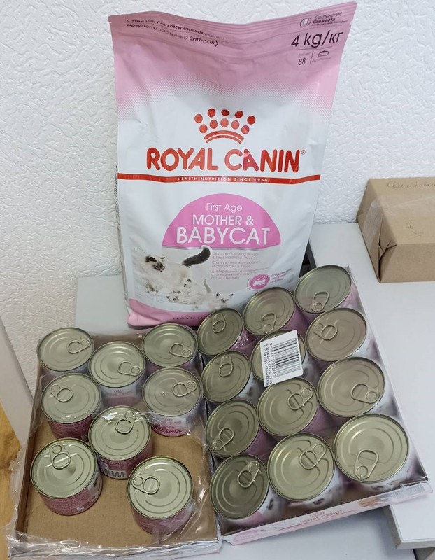 изображение_viber_2021-10-07_15-05-52-120