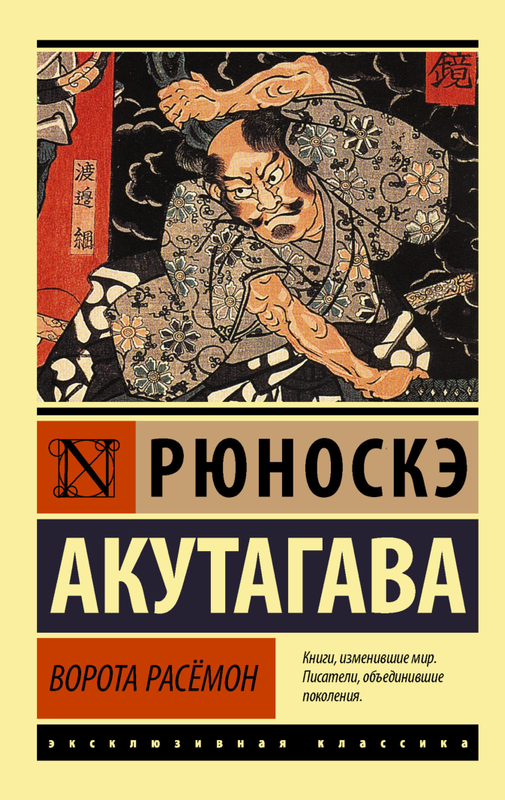 p0000