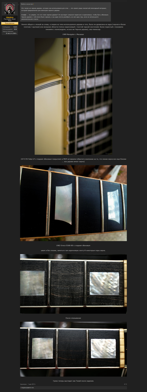 ------------FireShot Capture 222 - Greco lp cust