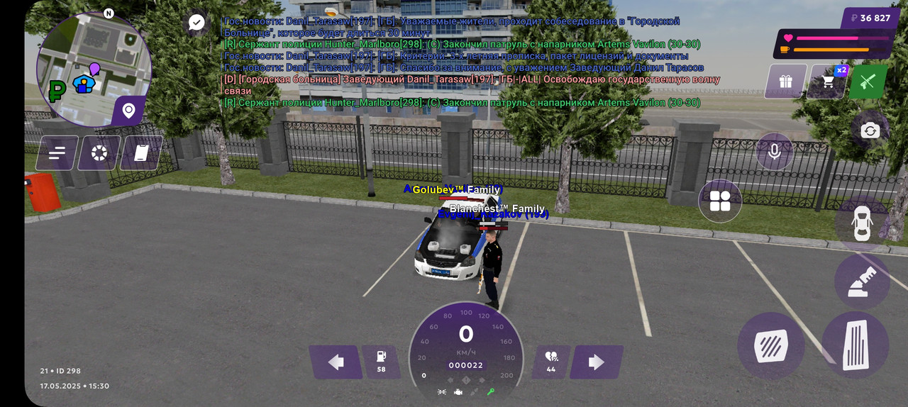 Screenshot_20250517_173012_MATRESHKA